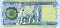 irqP.92500Dinar2004AH1425CL1r.jpg