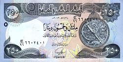 irqP.97a250Dinar2013.jpg