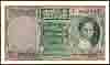 IRAQ Paper Money, 1941-42 Issues