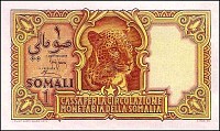 Ism_P11a_1_Somali_Rome_AH1369_1950_A011_00433.jpg