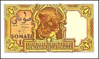 Ism_P11s_1_Somali_Rome_SH1369_1950_donated_banknotes.com.jpg