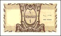 Ism_P11s_1_Somali_Rome_SH1369_1950_donated_banknotes.com_r.jpg