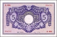 Ism_P12a_5_Somali_Rome_AH1369_1950_A006_004191_r.jpg