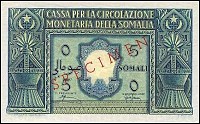 Ism_P12s_5_Somali_Rome_SH1369_1950.jpg