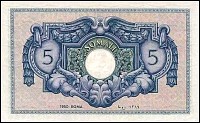 Ism_P12s_5_Somali_Rome_SH1369_1950_r.jpg