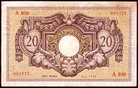 Ism_P14a_20_Somali_Rome__SH1369_1950_r.jpg