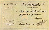 ismP.15RupieCN.jpg