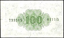 IsrP.12c100PrutaND1952r.jpg
