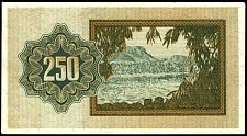 IsrP.13f250PrutaND1953r.jpg