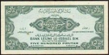 IsrP.19500PrutaND1952r.jpg