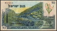 IsrP.28a50Pounds1955.jpg