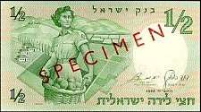 IsrP.29s0.5Lira.jpg