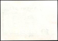 IsrP.32P10Lirot1958BACKr.jpg