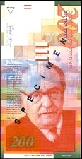 IsrP.62s200NewShequalim1999.jpg