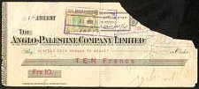 IsrP.UNL10Francs190x.jpg