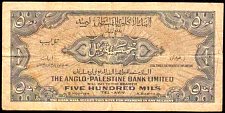 IsrP14a500MilsND194851.jpg