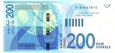 isrP.68a200Shekels2015r.jpg