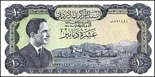 JorP.12a10DinarsL.1959.jpg