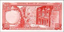 JorP.15b5DinarsL.1959r.jpg