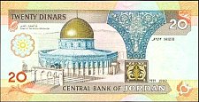 JorP.2720Dinars1992r.jpg