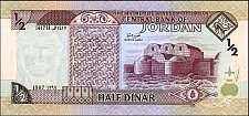 JorP.28bHalfDinarAH14171997r.jpg