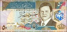 JorP.3350DinarsAH14201999.jpg