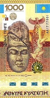 kazP.44a1000Tenge2013.jpg
