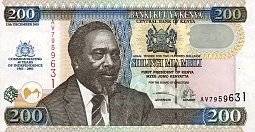 kenP.46200Shillings12.12.2003CN.jpg