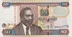 kenP.47a50Shillings01.06.2005BNM.jpg