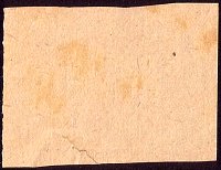 KgzR.2220420Kopeks1918KizilKiyar.JPG
