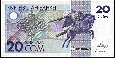 Kyrgyzstan N.6, P.6  20 Som 1993 Issue