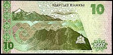Kyrgyzstan 10 Som 1997 Back