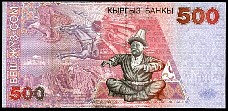 Kyrgyzstan 500 Som 2000 Back