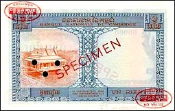 khmP.1S1RielND1955No.22r.jpg