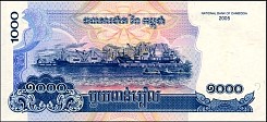 khmP.New1000Riels2005MLr.jpg