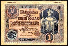 Kic_P1b_1_Dollar_1.3.1907.jpg