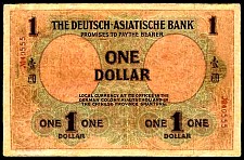 Kic_P1b_1_Dollar_1.3.1907_r.jpg