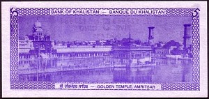 Kln_PUNL_5_Dollars_r.jpg