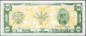 klnN.9P.UNL100DollarsND2001r.jpg