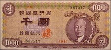 KORP.221000Hwan42931960.jpg