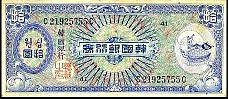 KorP1310Won.jpg