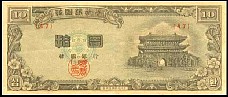 KorP1610Hwan42861953.jpg