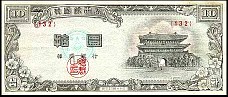 KorP1710Won42861953.jpg