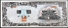 KorP17f10Hwan42911958194.jpg