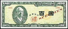 KorP19bS100Hwan42881955.jpg