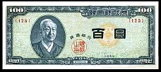 KorP19c100Hwan42891956.jpg