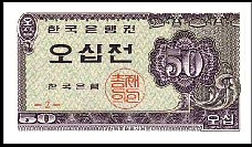 P.29  50 Jeon 1962 Block 22