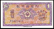 KorP301Won1962.jpg