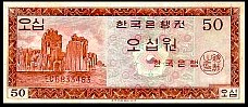 KorP34a50Won.jpg