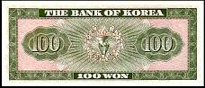 KorP36a100Won1962medr.jpg